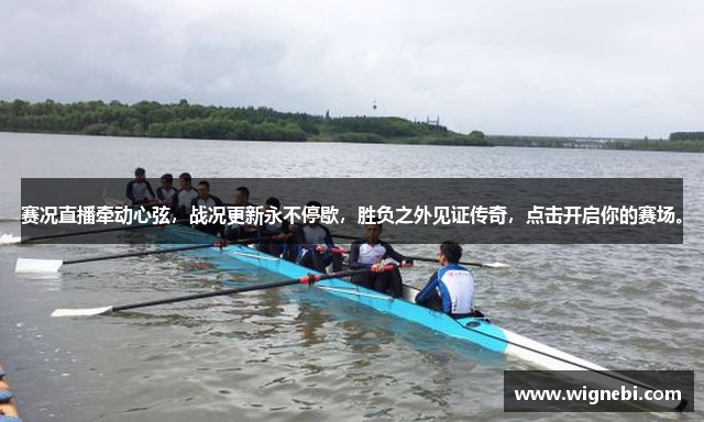 kaiyun官网全站